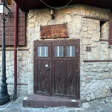 Hotel Rony